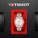 TISSOT PR 100 Sport Chic T101.910.22.116.00 чоловічий годинник T101.910.22.116.00 фото 4