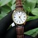 CASIO LTP-V005GL-7AUDF жіночий годинник  CASIO LTP-V005GL-7AUDF жіночий годинник  фото 2