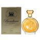 BOADICEA THE VICTORIOUS Dragon by Boadicea the Victorious 100 МЛ Dragon by Boadicea the Victorious фото 1