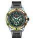 GUESS GW0806G5 чоловічий годинник GUESS GW0806G5 чоловічий годинник фото 1