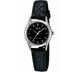 CASIO LTP-1094E-1ARDF жіночий годинник CASIO LTP-1094E-1ARDF жіночий годинник фото 1