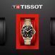 TISSOT Seastar 1000 36mm T120.210.22.051.00 чоловічий годинник T120.210.22.051.00 фото 3
