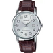 CASIO MTP-V002L-7B2UDF чоловічий годинник CASIO MTP-V002L-7B2UDF чоловічий годинник фото 1