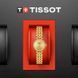 TISSOT Lovely Round T140.009.63.026.00 жіночий годинник T140.009.63.026.00 фото 3